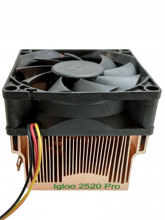 Кулер для процессора GlacialTech Igloo 2520 Pro