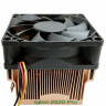 Кулер для процессора GlacialTech Igloo 2520 Pro