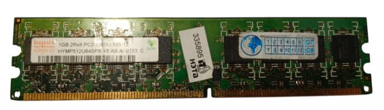 Оперативная память Hynix HYMP512U64BP8-Y5 DDR2 1GB