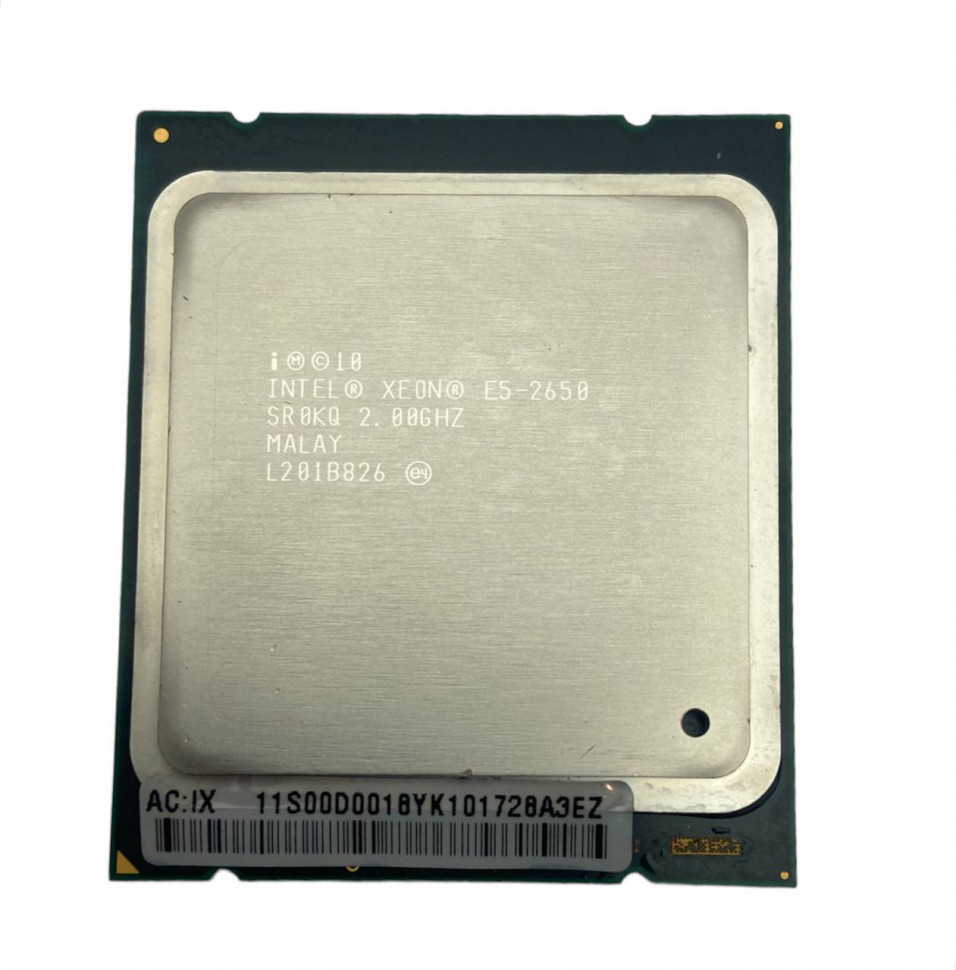 Intel xeon lga 2011 hot sale