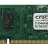 Оперативная память Crucial CT102464BA160B DDR3 8Gb