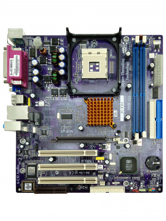 Материнская плата ECS 651-M V2.0 Socket 478