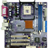 Материнская плата ECS 651-M V2.0 Socket 478