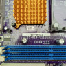 Материнская плата ECS 651-M V2.0 Socket 478