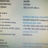 Материнская плата HP Compaq DC7700 Socket 775