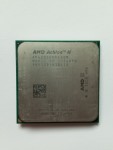Процессор AMD Athlon II X4 620e AD620EHDK42GM AM3