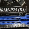 Материнская плата MSI H61M-P25 (B3) Socket 1155