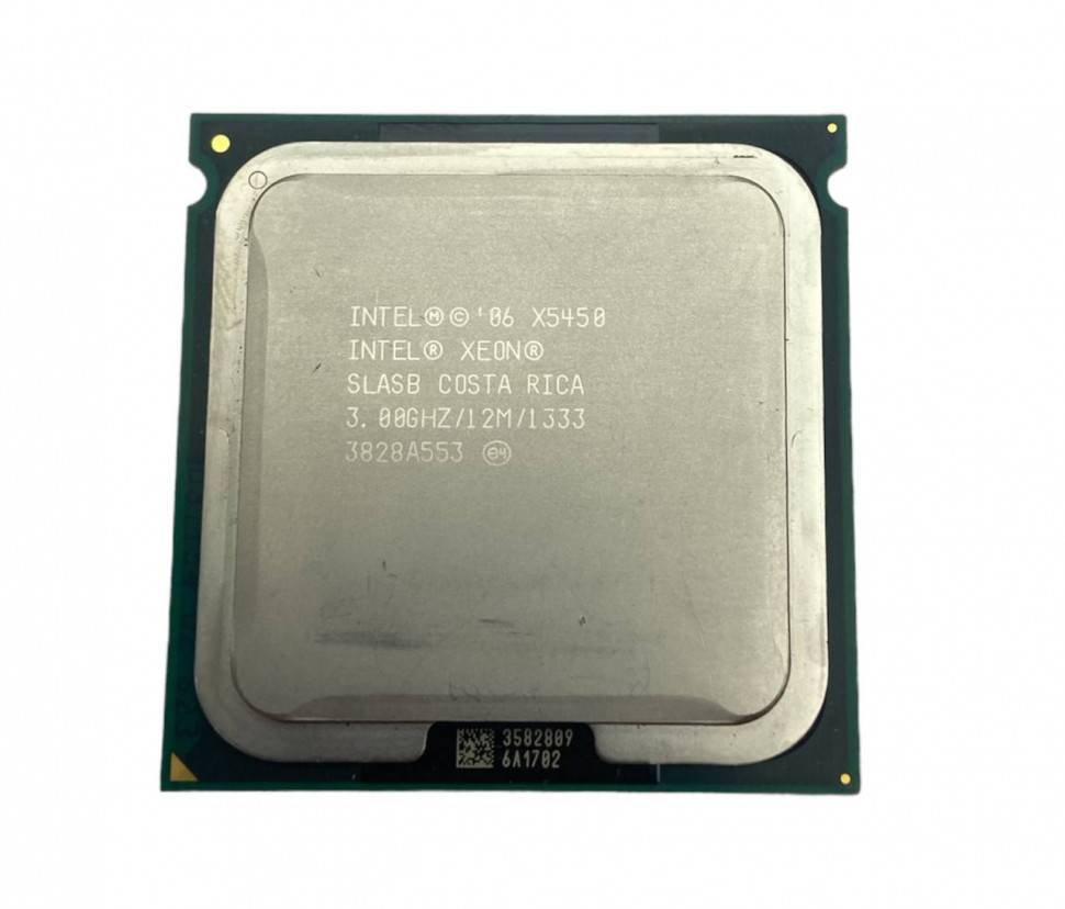 Xeon 771 outlet