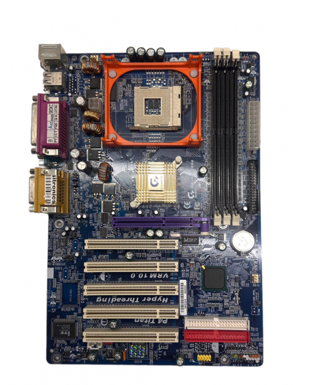 Материнская плата GIGABYTE GA-8IE2004 Socket 478