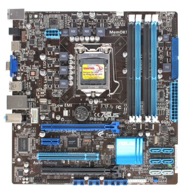 Материнская плата ASUS P8H67-M Socket 1155