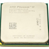 Процессор AMD Phenom II X2 555 hdz555wfk2dgm AM3