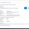 Системный блок Lenovo edge72 I3-2120/4GB/HDD320GB 180W @ 3.30GHz