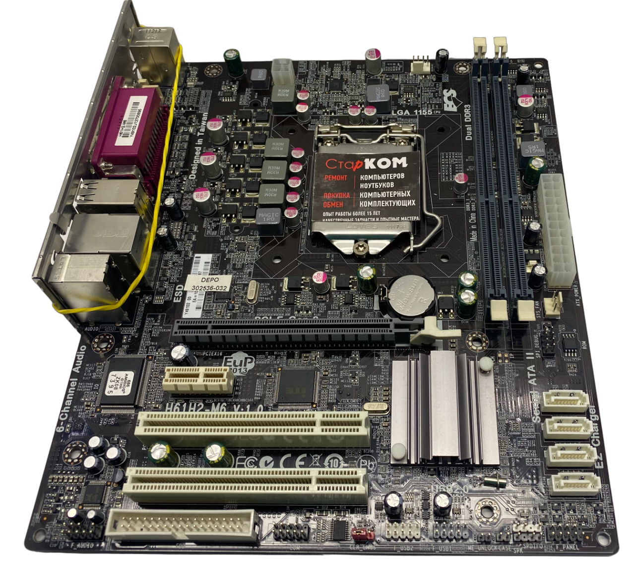 ECS H61H2 M6 V1.0 LGA1155