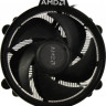 Кулер для процессора AMD Wraith Stealth 712-000071 4pin