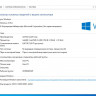 Системный блок Lenovo M4350 (Type 10164) 8gb/SSD120GB/I5-2400 @ 3.10GHz 450W